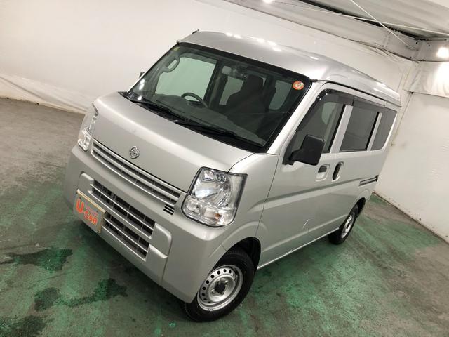 ＮＶ１００クリッパーバンＤＸ　走行８３３９７キロ／ディスプレイオーディオ／純正マット１年保証距離無制限　走行距離８３３９７キロ　ディスプレイオーディオ　ドラレコ　純正フロアマット　キーレスエントリー　マニュアルエアコン（埼玉県）の中古車