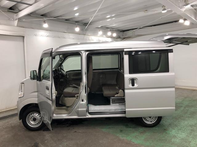 ＮＶ１００クリッパーバンＤＸ　走行８３３９７キロ／ディスプレイオーディオ／純正マット１年保証距離無制限　走行距離８３３９７キロ　ディスプレイオーディオ　ドラレコ　純正フロアマット　キーレスエントリー　マニュアルエアコン（埼玉県）の中古車