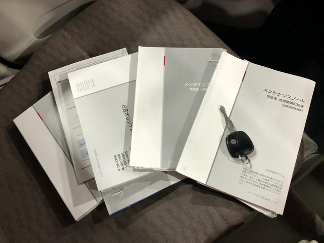 ＮＶ１００クリッパーバンＤＸ　走行８３３９７キロ／ディスプレイオーディオ／純正マット１年保証距離無制限　走行距離８３３９７キロ　ディスプレイオーディオ　ドラレコ　純正フロアマット　キーレスエントリー　マニュアルエアコン（埼玉県）の中古車