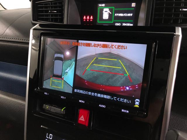 タンクカスタムG−T 走行39438キロ/ナビ/ドラレコ/ETC一年保証・走行距離無制限 走行39438キロ フルセグナビ ブルートゥース 全周囲カメラ ドラレコ LEDヘッドライト シートヒーター 両側電動スライドドア(埼玉県)の中古車