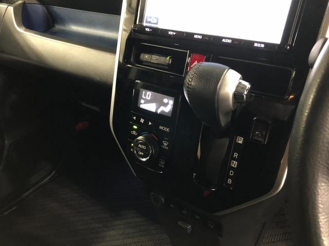 タンクカスタムG−T 走行39438キロ/ナビ/ドラレコ/ETC一年保証・走行距離無制限 走行39438キロ フルセグナビ ブルートゥース 全周囲カメラ ドラレコ LEDヘッドライト シートヒーター 両側電動スライドドア(埼玉県)の中古車