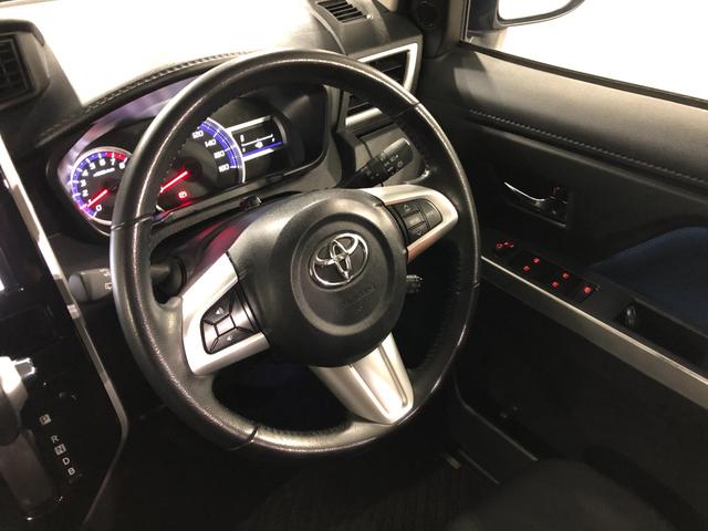 タンクカスタムG−T 走行39438キロ/ナビ/ドラレコ/ETC一年保証・走行距離無制限 走行39438キロ フルセグナビ ブルートゥース 全周囲カメラ ドラレコ LEDヘッドライト シートヒーター 両側電動スライドドア(埼玉県)の中古車