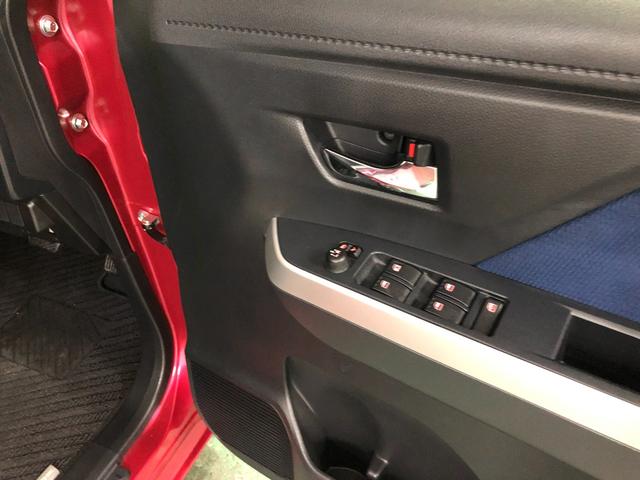 タンクカスタムG−T 走行39438キロ/ナビ/ドラレコ/ETC一年保証・走行距離無制限 走行39438キロ フルセグナビ ブルートゥース 全周囲カメラ ドラレコ LEDヘッドライト シートヒーター 両側電動スライドドア(埼玉県)の中古車