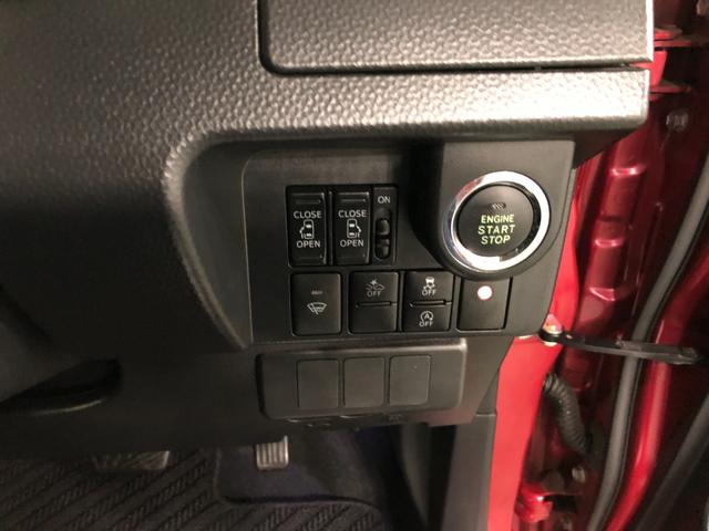 タンクカスタムG−T 走行39438キロ/ナビ/ドラレコ/ETC一年保証・走行距離無制限 走行39438キロ フルセグナビ ブルートゥース 全周囲カメラ ドラレコ LEDヘッドライト シートヒーター 両側電動スライドドア(埼玉県)の中古車