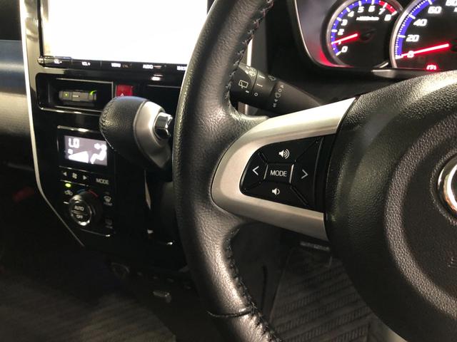 タンクカスタムG−T 走行39438キロ/ナビ/ドラレコ/ETC一年保証・走行距離無制限 走行39438キロ フルセグナビ ブルートゥース 全周囲カメラ ドラレコ LEDヘッドライト シートヒーター 両側電動スライドドア(埼玉県)の中古車