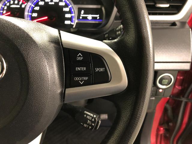 タンクカスタムG−T 走行39438キロ/ナビ/ドラレコ/ETC一年保証・走行距離無制限 走行39438キロ フルセグナビ ブルートゥース 全周囲カメラ ドラレコ LEDヘッドライト シートヒーター 両側電動スライドドア(埼玉県)の中古車