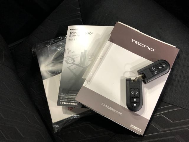 タンクカスタムG−T 走行39438キロ/ナビ/ドラレコ/ETC一年保証・走行距離無制限 走行39438キロ フルセグナビ ブルートゥース 全周囲カメラ ドラレコ LEDヘッドライト シートヒーター 両側電動スライドドア(埼玉県)の中古車