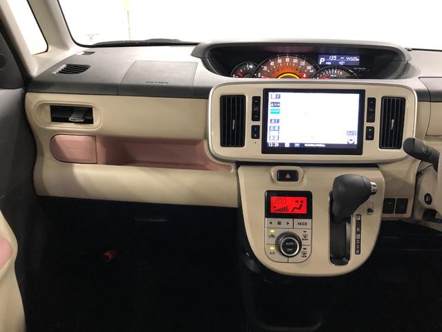 ムーヴキャンバスGメイクアップSA3 走行44505キロ/ナビ/ドラレコ一年保証・走行距離無制限 走行44505キロ フルセグナビ ブルートゥース 全周囲カメラ ドラレコ サイドエアバック オートライト LEDヘッドライト シートヒーター(埼玉県)の中古車