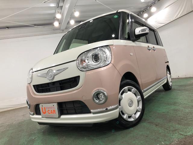 ムーヴキャンバスGメイクアップSA3 走行44505キロ/ナビ/ドラレコ一年保証・走行距離無制限 走行44505キロ フルセグナビ ブルートゥース 全周囲カメラ ドラレコ サイドエアバック オートライト LEDヘッドライト シートヒーター(埼玉県)の中古車