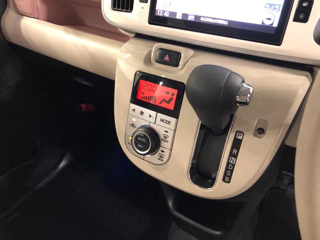 ムーヴキャンバスGメイクアップSA3 走行44505キロ/ナビ/ドラレコ一年保証・走行距離無制限 走行44505キロ フルセグナビ ブルートゥース 全周囲カメラ ドラレコ サイドエアバック オートライト LEDヘッドライト シートヒーター(埼玉県)の中古車