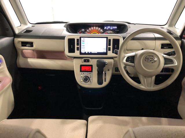 ムーヴキャンバスGメイクアップSA3 走行44505キロ/ナビ/ドラレコ一年保証・走行距離無制限 走行44505キロ フルセグナビ ブルートゥース 全周囲カメラ ドラレコ サイドエアバック オートライト LEDヘッドライト シートヒーター(埼玉県)の中古車