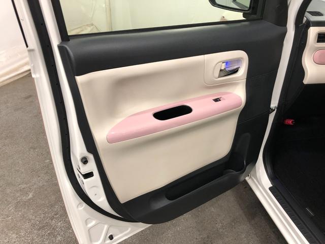 ムーヴキャンバスGメイクアップSA3 走行44505キロ/ナビ/ドラレコ一年保証・走行距離無制限 走行44505キロ フルセグナビ ブルートゥース 全周囲カメラ ドラレコ サイドエアバック オートライト LEDヘッドライト シートヒーター(埼玉県)の中古車