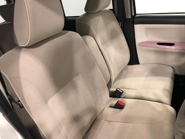 ムーヴキャンバスGメイクアップSA3 走行44505キロ/ナビ/ドラレコ一年保証・走行距離無制限 走行44505キロ フルセグナビ ブルートゥース 全周囲カメラ ドラレコ サイドエアバック オートライト LEDヘッドライト シートヒーター(埼玉県)の中古車