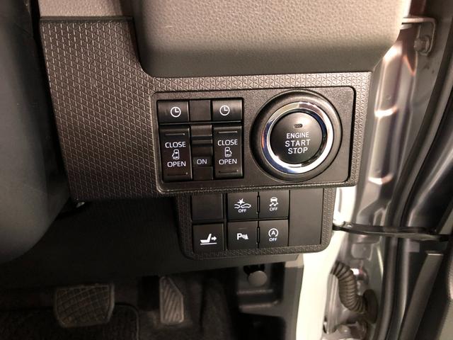 タントカスタムＸセレクション　車検整備付　純正ナビ　バックカメラ純正７型フルセグナビ　バックカメラ　ドラレコ　純正マット　サイドエアバッグ　ＬＥＤヘッドランプ　アイドリングストップ　シートヒーター　両側電動スライドドア　１年保証距離無制限　走行距離７３８８１キロ（東京都）の中古車