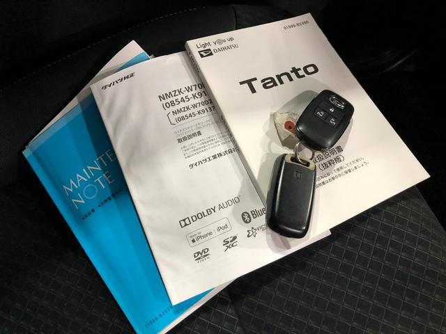 タントカスタムＸセレクション　車検整備付　純正ナビ　バックカメラ純正７型フルセグナビ　バックカメラ　ドラレコ　純正マット　サイドエアバッグ　ＬＥＤヘッドランプ　アイドリングストップ　シートヒーター　両側電動スライドドア　１年保証距離無制限　走行距離７３８８１キロ（東京都）の中古車