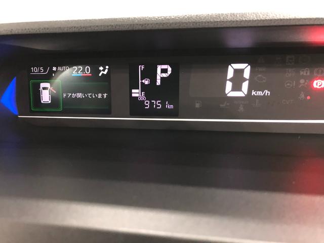 タントXターボ 走行9751キロ/LEDヘッドランプ/純正ナビ1年保証距離無制限 走行距離9751キロ 純正フルセグナビ ブルートゥース 純正マット サイドエアバッグ LEDヘッドランプ アイドリングストップ シートヒーター 片側電動スライドドア キーフリー(埼玉県)の中古車