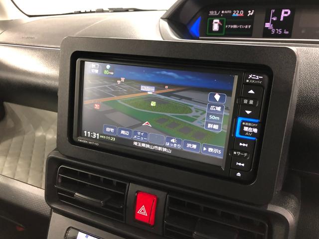 タントXターボ 走行9751キロ/LEDヘッドランプ/純正ナビ1年保証距離無制限 走行距離9751キロ 純正フルセグナビ ブルートゥース 純正マット サイドエアバッグ LEDヘッドランプ アイドリングストップ シートヒーター 片側電動スライドドア キーフリー(埼玉県)の中古車