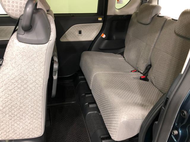 タントXターボ 走行9751キロ/LEDヘッドランプ/純正ナビ1年保証距離無制限 走行距離9751キロ 純正フルセグナビ ブルートゥース 純正マット サイドエアバッグ LEDヘッドランプ アイドリングストップ シートヒーター 片側電動スライドドア キーフリー(埼玉県)の中古車