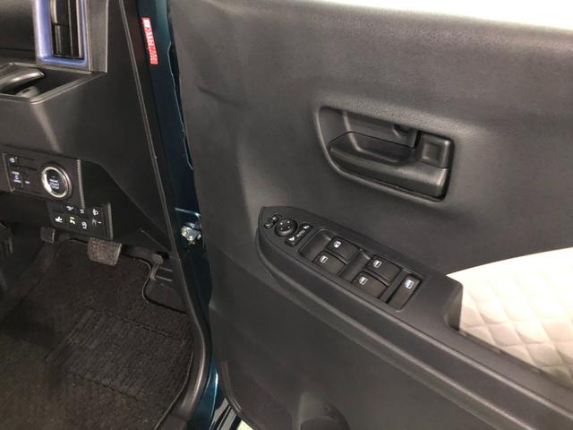 タントXターボ 走行9751キロ/LEDヘッドランプ/純正ナビ1年保証距離無制限 走行距離9751キロ 純正フルセグナビ ブルートゥース 純正マット サイドエアバッグ LEDヘッドランプ アイドリングストップ シートヒーター 片側電動スライドドア キーフリー(埼玉県)の中古車