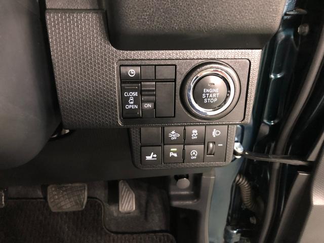 タントXターボ 走行9751キロ/LEDヘッドランプ/純正ナビ1年保証距離無制限 走行距離9751キロ 純正フルセグナビ ブルートゥース 純正マット サイドエアバッグ LEDヘッドランプ アイドリングストップ シートヒーター 片側電動スライドドア キーフリー(埼玉県)の中古車