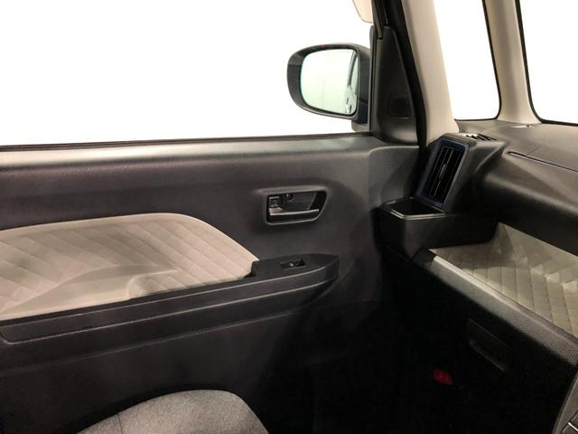 タントXターボ 走行9751キロ/LEDヘッドランプ/純正ナビ1年保証距離無制限 走行距離9751キロ 純正フルセグナビ ブルートゥース 純正マット サイドエアバッグ LEDヘッドランプ アイドリングストップ シートヒーター 片側電動スライドドア キーフリー(埼玉県)の中古車