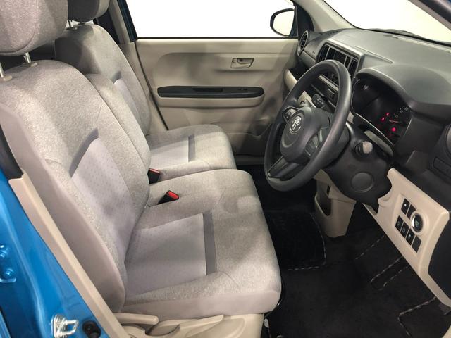 パッソＸ　ＬパッケージＳ　車検整備付／走行２６６４９キロ／マット１年保証距離無制限　走行距離２６６４９キロ　車検整備付　純正マット　オートライト　アイドリングストップ　プッシュボタンスタート　オート格納式ドアミラー（埼玉県）の中古車