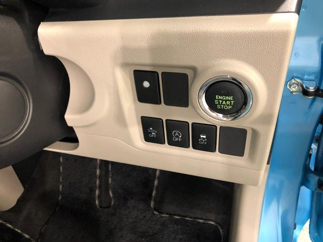 パッソＸ　ＬパッケージＳ　車検整備付／走行２６６４９キロ／マット１年保証距離無制限　走行距離２６６４９キロ　車検整備付　純正マット　オートライト　アイドリングストップ　プッシュボタンスタート　オート格納式ドアミラー（埼玉県）の中古車