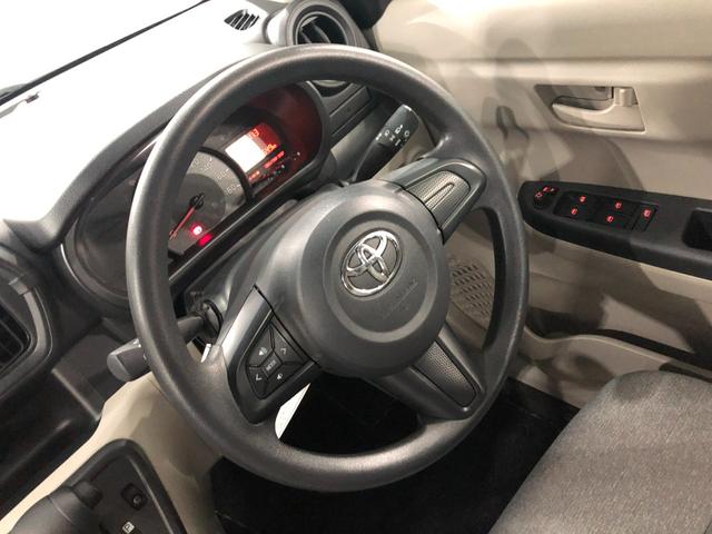 パッソＸ　ＬパッケージＳ　車検整備付／走行２６６４９キロ／マット１年保証距離無制限　走行距離２６６４９キロ　車検整備付　純正マット　オートライト　アイドリングストップ　プッシュボタンスタート　オート格納式ドアミラー（埼玉県）の中古車