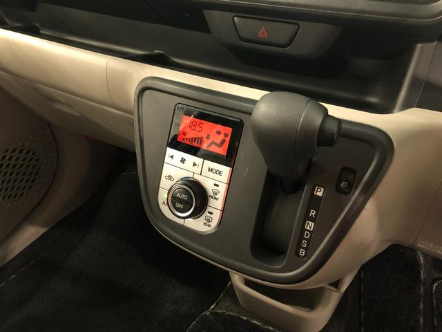 パッソＸ　ＬパッケージＳ　車検整備付／走行２６６４９キロ／マット１年保証距離無制限　走行距離２６６４９キロ　車検整備付　純正マット　オートライト　アイドリングストップ　プッシュボタンスタート　オート格納式ドアミラー（埼玉県）の中古車