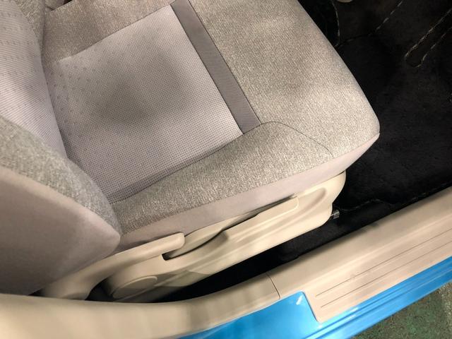 パッソＸ　ＬパッケージＳ　車検整備付／走行２６６４９キロ／マット１年保証距離無制限　走行距離２６６４９キロ　車検整備付　純正マット　オートライト　アイドリングストップ　プッシュボタンスタート　オート格納式ドアミラー（埼玉県）の中古車