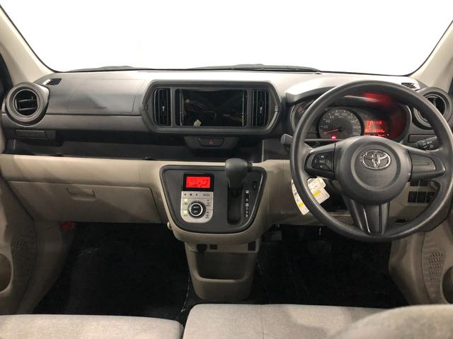 パッソＸ　ＬパッケージＳ　車検整備付／走行２６６４９キロ／マット１年保証距離無制限　走行距離２６６４９キロ　車検整備付　純正マット　オートライト　アイドリングストップ　プッシュボタンスタート　オート格納式ドアミラー（埼玉県）の中古車