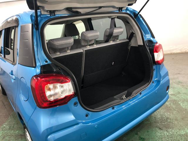 パッソＸ　ＬパッケージＳ　車検整備付／走行２６６４９キロ／マット１年保証距離無制限　走行距離２６６４９キロ　車検整備付　純正マット　オートライト　アイドリングストップ　プッシュボタンスタート　オート格納式ドアミラー（埼玉県）の中古車