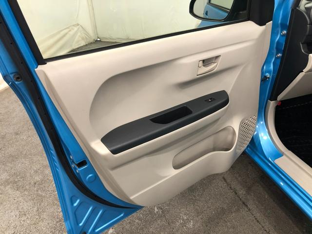 パッソＸ　ＬパッケージＳ　車検整備付／走行２６６４９キロ／マット１年保証距離無制限　走行距離２６６４９キロ　車検整備付　純正マット　オートライト　アイドリングストップ　プッシュボタンスタート　オート格納式ドアミラー（埼玉県）の中古車