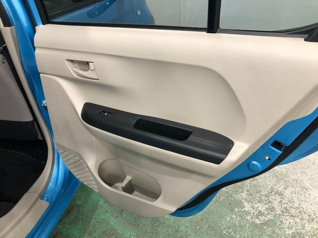 パッソＸ　ＬパッケージＳ　車検整備付／走行２６６４９キロ／マット１年保証距離無制限　走行距離２６６４９キロ　車検整備付　純正マット　オートライト　アイドリングストップ　プッシュボタンスタート　オート格納式ドアミラー（埼玉県）の中古車