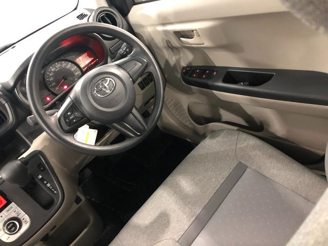 パッソＸ　ＬパッケージＳ　車検整備付／走行２６６４９キロ／マット１年保証距離無制限　走行距離２６６４９キロ　車検整備付　純正マット　オートライト　アイドリングストップ　プッシュボタンスタート　オート格納式ドアミラー（埼玉県）の中古車
