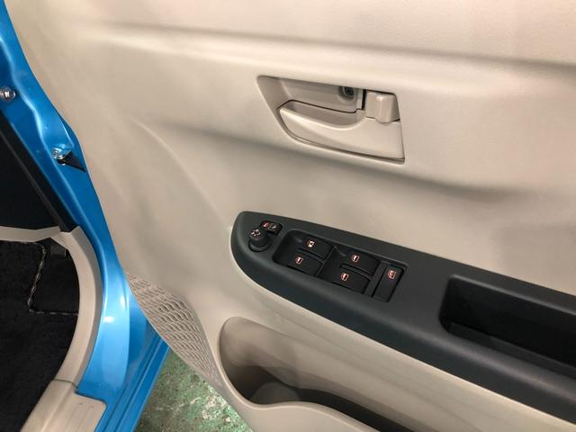 パッソＸ　ＬパッケージＳ　車検整備付／走行２６６４９キロ／マット１年保証距離無制限　走行距離２６６４９キロ　車検整備付　純正マット　オートライト　アイドリングストップ　プッシュボタンスタート　オート格納式ドアミラー（埼玉県）の中古車