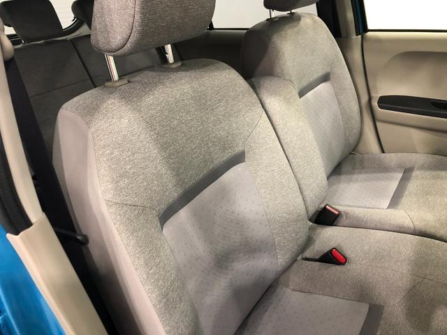 パッソＸ　ＬパッケージＳ　車検整備付／走行２６６４９キロ／マット１年保証距離無制限　走行距離２６６４９キロ　車検整備付　純正マット　オートライト　アイドリングストップ　プッシュボタンスタート　オート格納式ドアミラー（埼玉県）の中古車