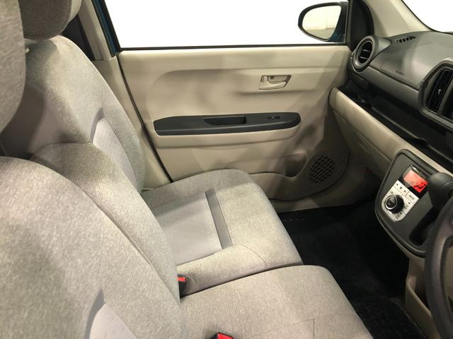パッソＸ　ＬパッケージＳ　車検整備付／走行２６６４９キロ／マット１年保証距離無制限　走行距離２６６４９キロ　車検整備付　純正マット　オートライト　アイドリングストップ　プッシュボタンスタート　オート格納式ドアミラー（埼玉県）の中古車