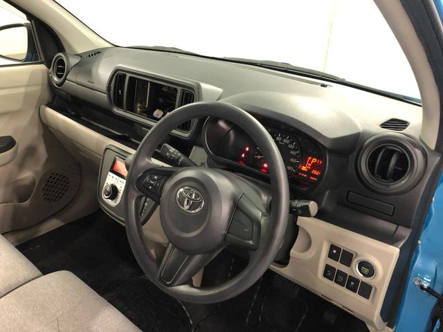 パッソＸ　ＬパッケージＳ　車検整備付／走行２６６４９キロ／マット１年保証距離無制限　走行距離２６６４９キロ　車検整備付　純正マット　オートライト　アイドリングストップ　プッシュボタンスタート　オート格納式ドアミラー（埼玉県）の中古車