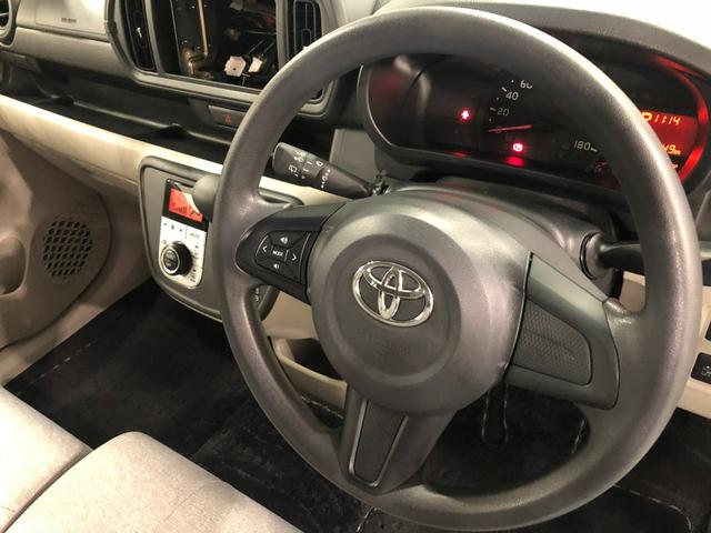 パッソＸ　ＬパッケージＳ　車検整備付／走行２６６４９キロ／マット１年保証距離無制限　走行距離２６６４９キロ　車検整備付　純正マット　オートライト　アイドリングストップ　プッシュボタンスタート　オート格納式ドアミラー（埼玉県）の中古車