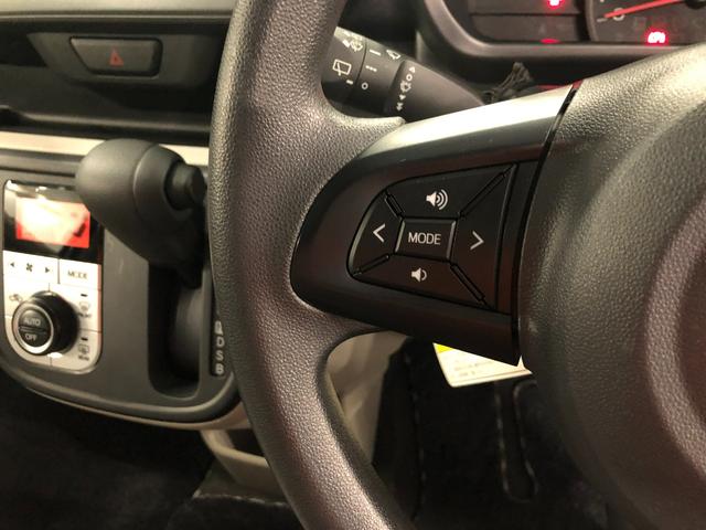 パッソＸ　ＬパッケージＳ　車検整備付／走行２６６４９キロ／マット１年保証距離無制限　走行距離２６６４９キロ　車検整備付　純正マット　オートライト　アイドリングストップ　プッシュボタンスタート　オート格納式ドアミラー（埼玉県）の中古車
