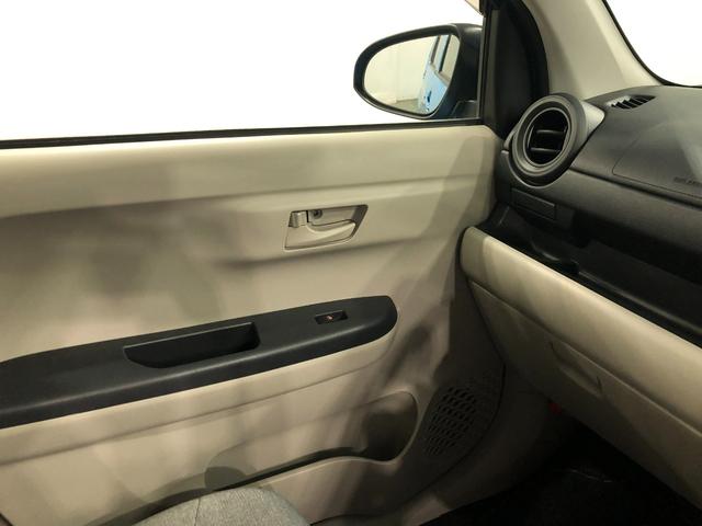 パッソＸ　ＬパッケージＳ　車検整備付／走行２６６４９キロ／マット１年保証距離無制限　走行距離２６６４９キロ　車検整備付　純正マット　オートライト　アイドリングストップ　プッシュボタンスタート　オート格納式ドアミラー（埼玉県）の中古車