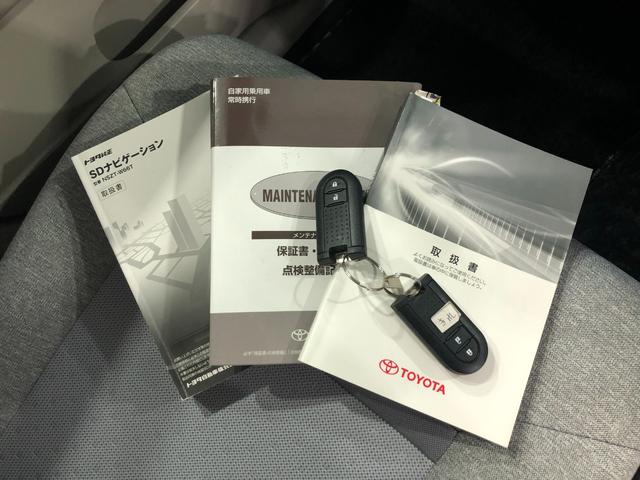 パッソＸ　ＬパッケージＳ　車検整備付／走行２６６４９キロ／マット１年保証距離無制限　走行距離２６６４９キロ　車検整備付　純正マット　オートライト　アイドリングストップ　プッシュボタンスタート　オート格納式ドアミラー（埼玉県）の中古車