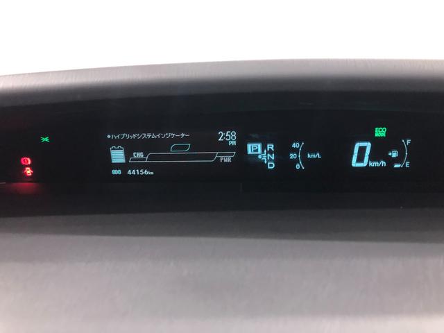 プリウスＳ　走行４４１５６キロ／車検整備付／ナビ／バックカメラ一年保証・走行距離無制限　走行４４１５６キロ　フルセグナビ　バックカメラ　ＥＴＣ　サイドエアバック　オートライト　純正カーペットマット（埼玉県）の中古車
