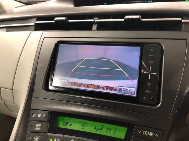 プリウスＳ　走行４４１５６キロ／車検整備付／ナビ／バックカメラ一年保証・走行距離無制限　走行４４１５６キロ　フルセグナビ　バックカメラ　ＥＴＣ　サイドエアバック　オートライト　純正カーペットマット（埼玉県）の中古車