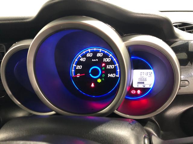 Ｎ−ＢＯＸカスタムＧ　ＳＳパッケージ　ホンダ純正ワンセグナビ　バックンモニターワンセグナビ　バックカメラ　オートライト　ＨＩＤヘッドライト　ベンチシート　両側電動スライドドア　スマートキー　オートエアコン　　一年保証・走行距離無制限　走行７１３７２キロ（東京都）の中古車