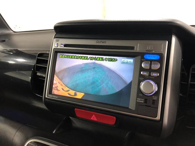 Ｎ−ＢＯＸカスタムＧ　ＳＳパッケージ　ホンダ純正ワンセグナビ　バックンモニターワンセグナビ　バックカメラ　オートライト　ＨＩＤヘッドライト　ベンチシート　両側電動スライドドア　スマートキー　オートエアコン　　一年保証・走行距離無制限　走行７１３７２キロ（東京都）の中古車