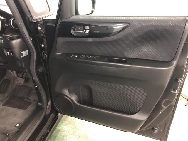 Ｎ−ＢＯＸカスタムＧ　ＳＳパッケージ　ホンダ純正ワンセグナビ　バックンモニターワンセグナビ　バックカメラ　オートライト　ＨＩＤヘッドライト　ベンチシート　両側電動スライドドア　スマートキー　オートエアコン　　一年保証・走行距離無制限　走行７１３７２キロ（東京都）の中古車