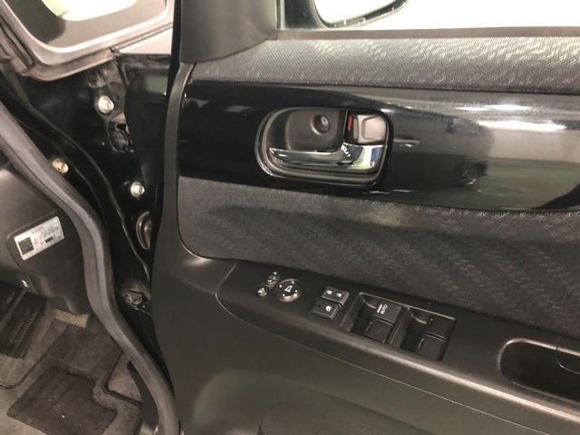 Ｎ−ＢＯＸカスタムＧ　ＳＳパッケージ　ホンダ純正ワンセグナビ　バックンモニターワンセグナビ　バックカメラ　オートライト　ＨＩＤヘッドライト　ベンチシート　両側電動スライドドア　スマートキー　オートエアコン　　一年保証・走行距離無制限　走行７１３７２キロ（東京都）の中古車