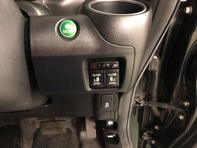 Ｎ−ＢＯＸカスタムＧ　ＳＳパッケージ　ホンダ純正ワンセグナビ　バックンモニターワンセグナビ　バックカメラ　オートライト　ＨＩＤヘッドライト　ベンチシート　両側電動スライドドア　スマートキー　オートエアコン　　一年保証・走行距離無制限　走行７１３７２キロ（東京都）の中古車